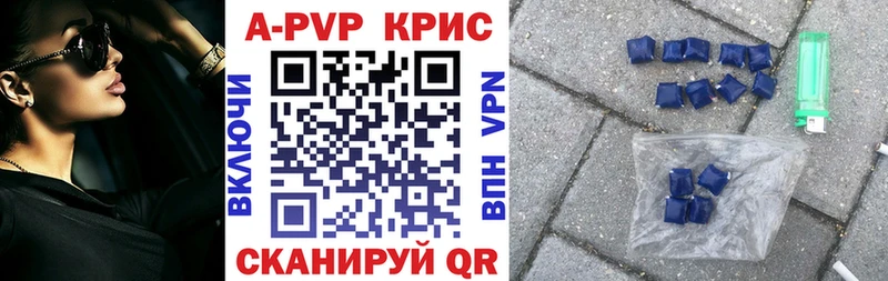 Как найти наркотики Емва ГАШ Марихуана Метадон МЕФ