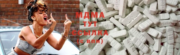 mdma Верхнеуральск