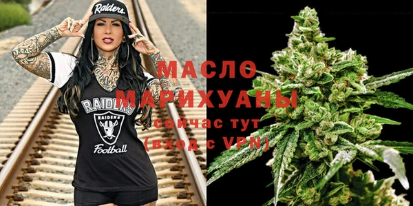 mdma Верхнеуральск