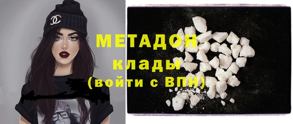 mdma Верхнеуральск