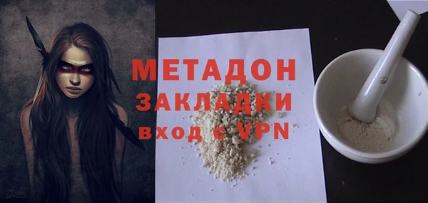 mdma Верхнеуральск