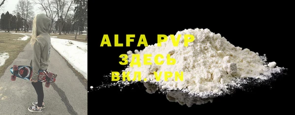 mdma Верхнеуральск