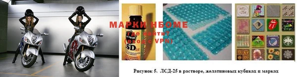 mdma Верхнеуральск