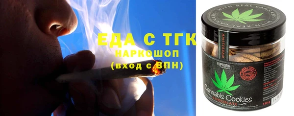 mdma Верхнеуральск