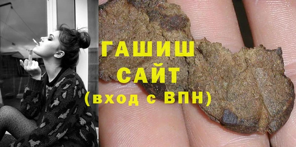 mdma Верхнеуральск