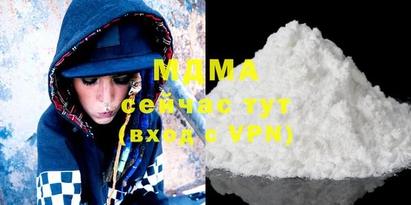 мдпв Бугульма