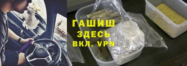мдпв Бугульма